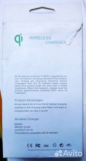 Адаптер\Зарядка безпроводной USB