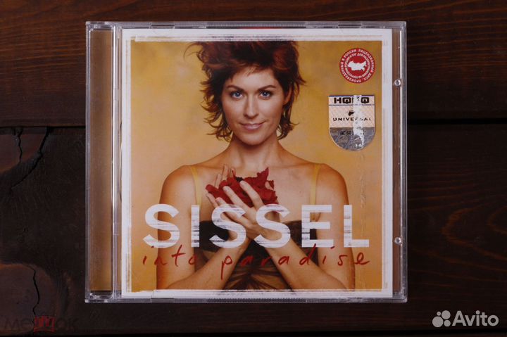 Sissel - Into Paradise Russia Universal 2006 CD NM