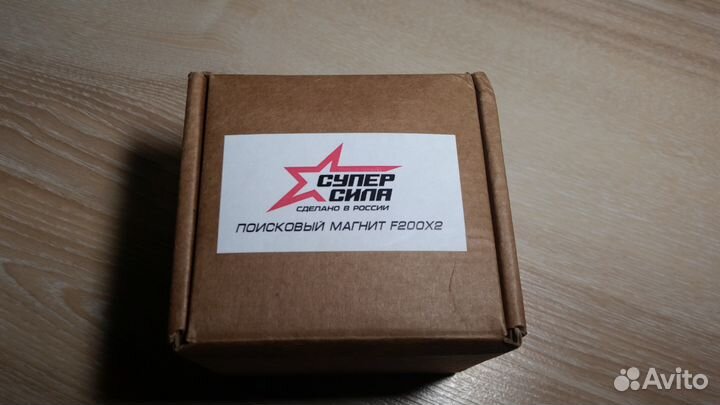 Магнит поисковый двухсторонний F200x2