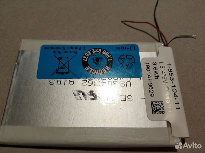 Аккумулятор Sony PRS-T1, T2, T3 1000 мАч Оригинал