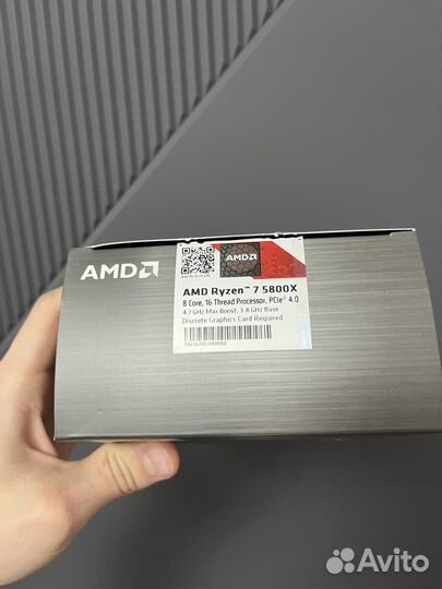Новый процессор Ryzen 7 5800x box