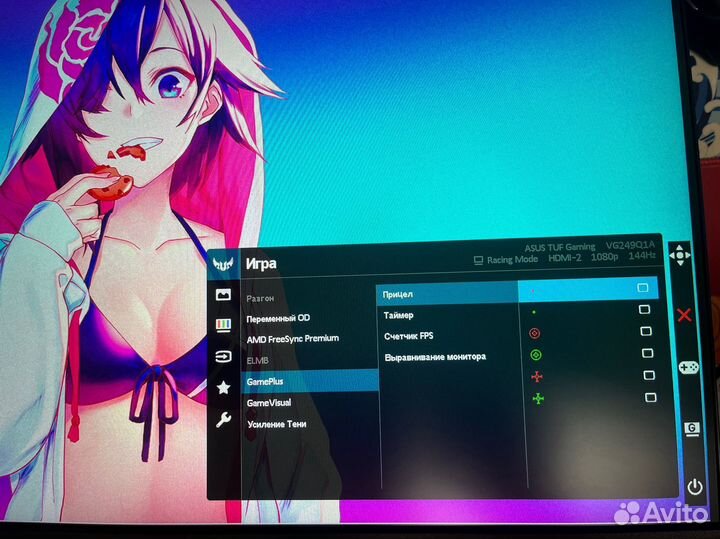 Монитор 160 герц asus TUF Gaming 24 дюйма