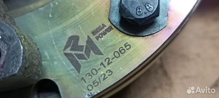 Электро муфта камаз 43118