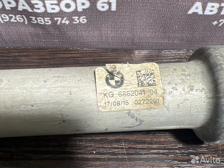 Рулевой карданчик BMW 5 G30