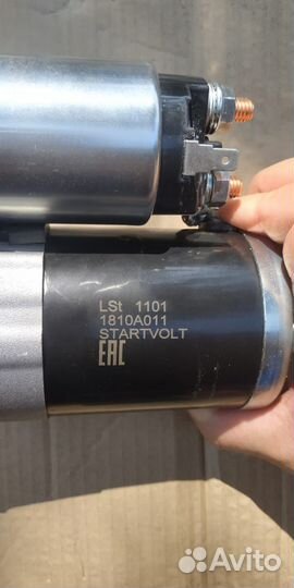 Стартер Starvolt LSt 1101