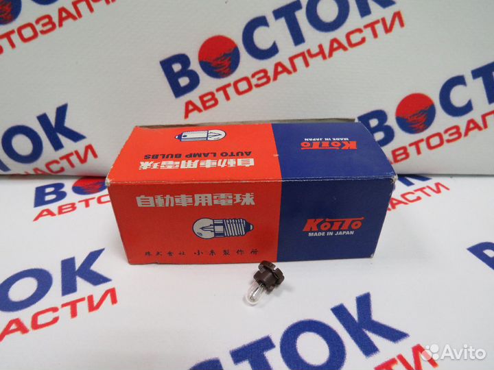 Лампочка koito 1566