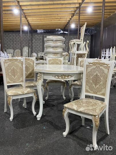 Стол стулья