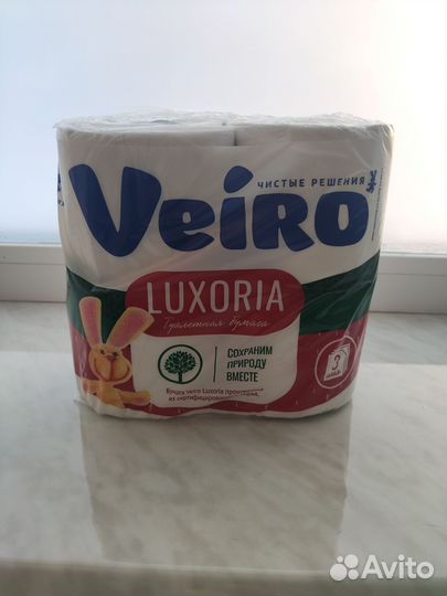 Туалетная бумага