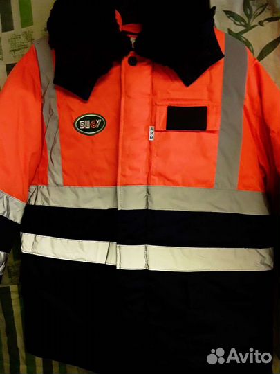 Спецодежда