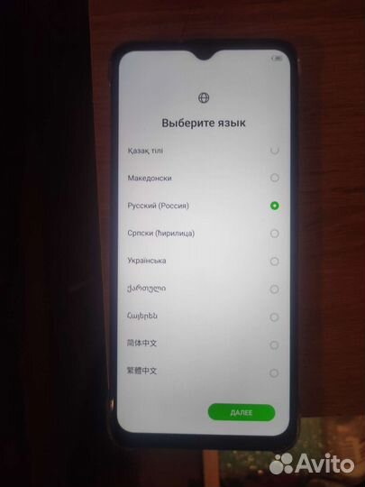 Infinix Smart 7, 4/64 ГБ