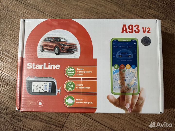 Автосигнализация с запуском Starline A93 v2