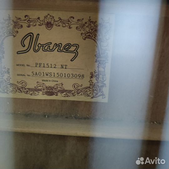 Электро-акустическая гитара Ibanez 12 струн