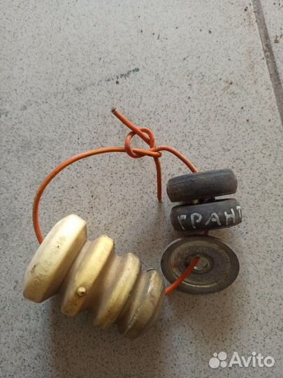 Отбойник амортизатора задний Лада Гранта седан