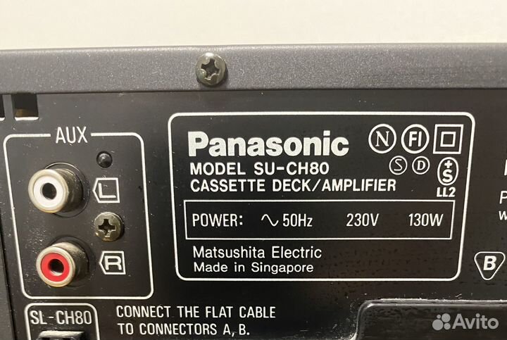 Музыкальный центр Panasonic SU-CH80