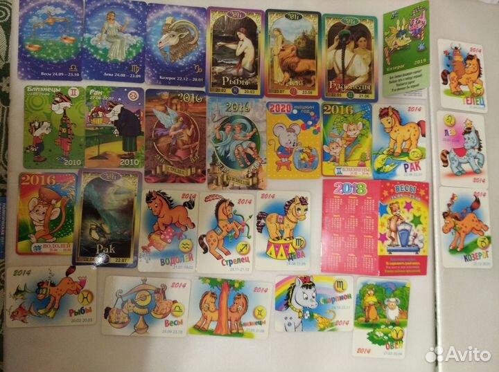 Коллекцонирование