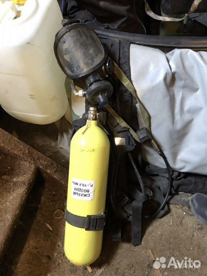 Баллон для дайвинга