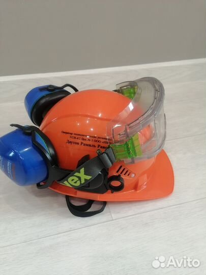 Каска рабочая