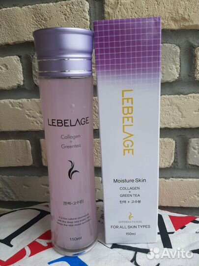 Lebelage Тонер для лица увлажняющий 150 мл
