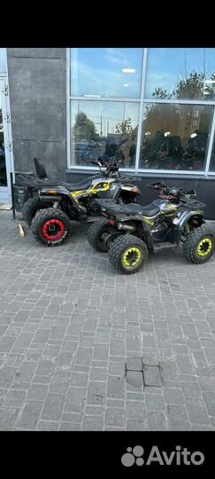 Квадроцикл мотоленд Motoland 125 куб