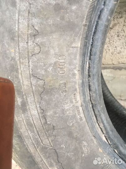 Continental ContiTrac SUV 265/70 R15 110S