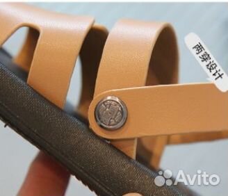 Сандали детские