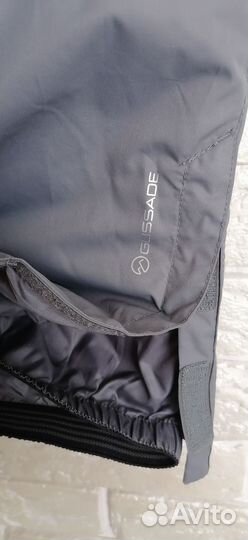 Брюки лыжные женские glissade новые