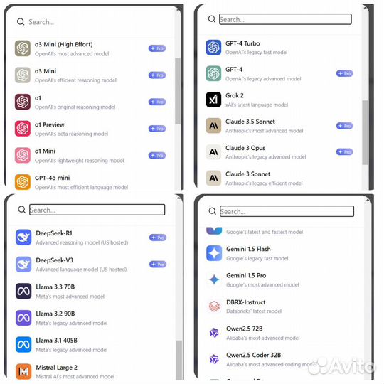 You.com все топ модели ии на 1 год за 15%