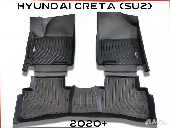 Модельные 3D коврики для hyundai creta GS 15-21