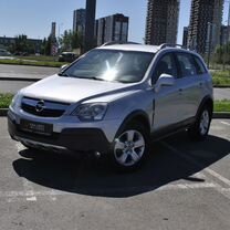 Opel Antara 2.4 MT, 2007, 246 847 км, с пробегом, цена 629 200 руб.