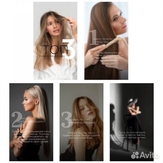 Смм специалист Контент менеджер Продвижение