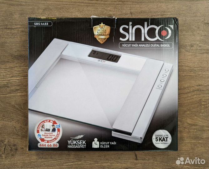 Весы напольные Sinbo SBS 4433