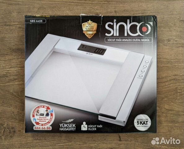 Весы напольные Sinbo SBS 4433