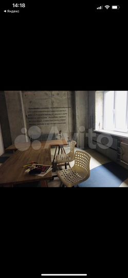 Свободного назначения, 230 м²