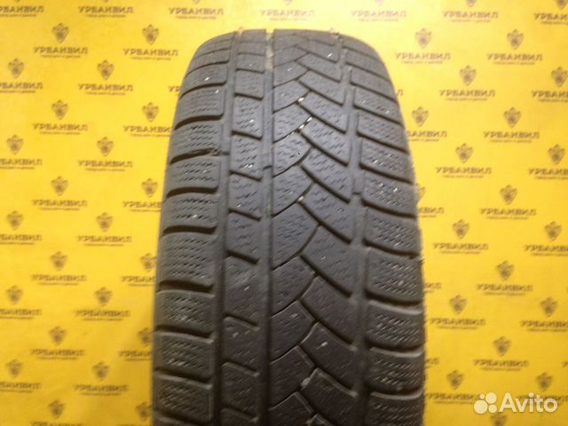 Respa Okon MS 790 195/60 R15 88T