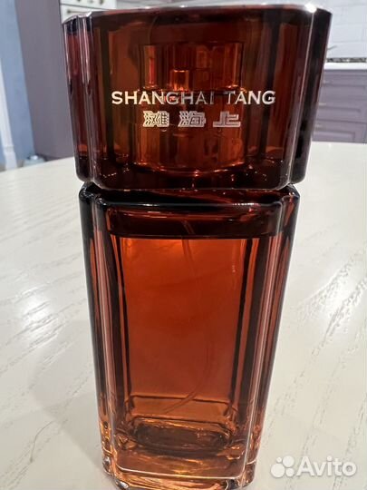 Оригинал Shanghai Tang Mandarin Tea