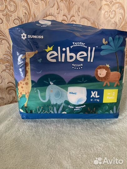 Подгузники-трусики