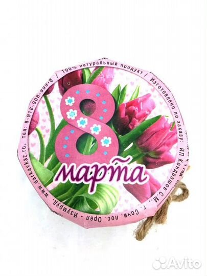 Варенье хурма 