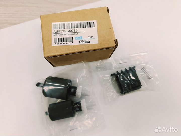 Сервисный набор ADF HP A8P79-65001 совместимый