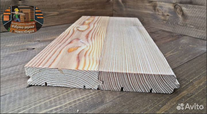 Доска для пола из лиственницы пиломатериалы