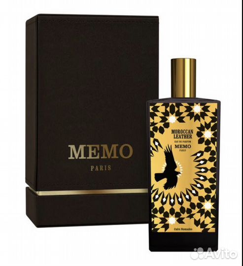 Memo Moroccan Leather