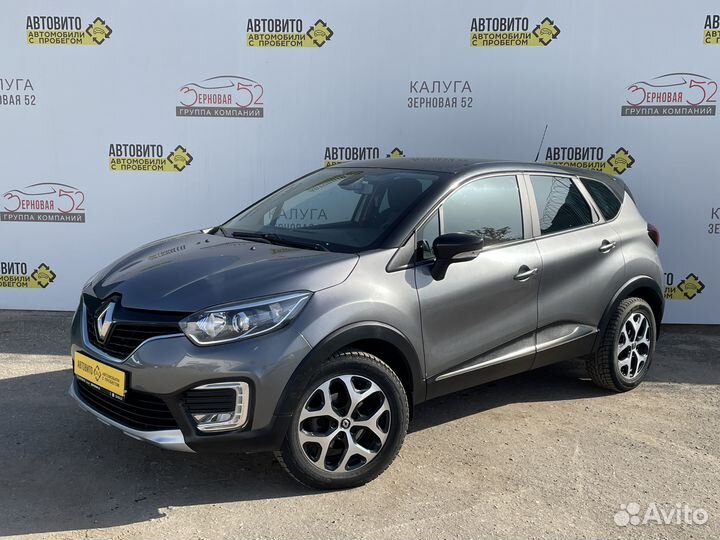 Renault Kaptur 2.0 AT, 2017, 91 800 км