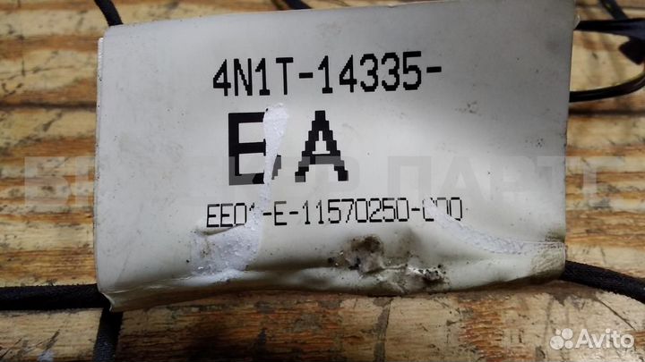 Проводка коса потолка Форд Фьюжен