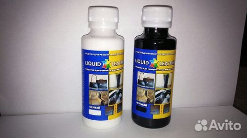 Жидкая кожа