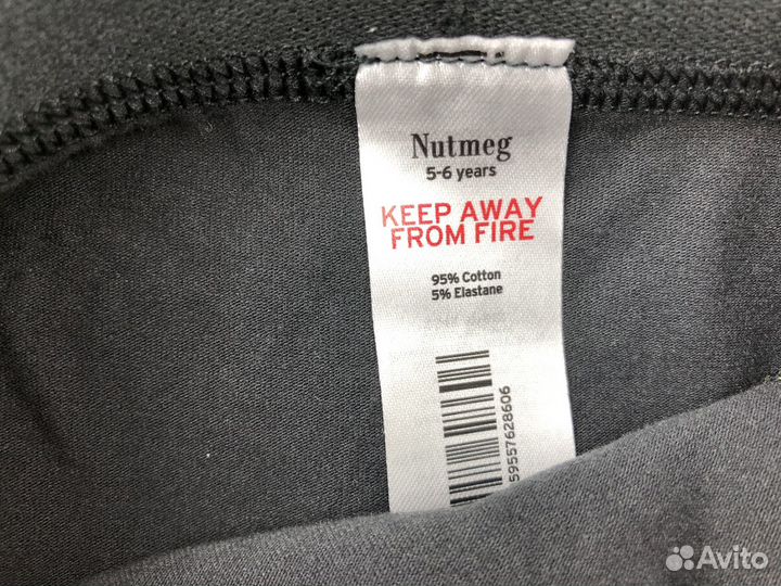 Детские трусы для мальчика хлопок Англия