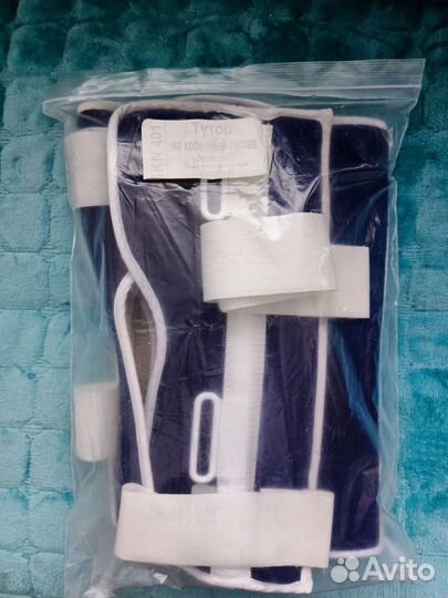 Тутор на коленный сустав