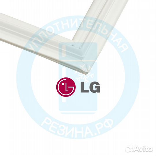 Уплотнитель для холодильной камеры LG GA-B429