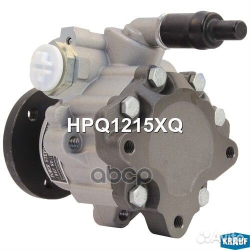 Насос гур HPQ1215XQ Krauf