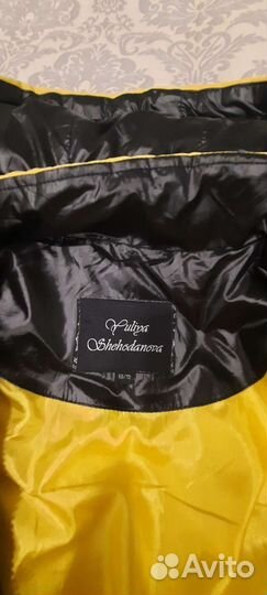 Куртка женская оверсайз