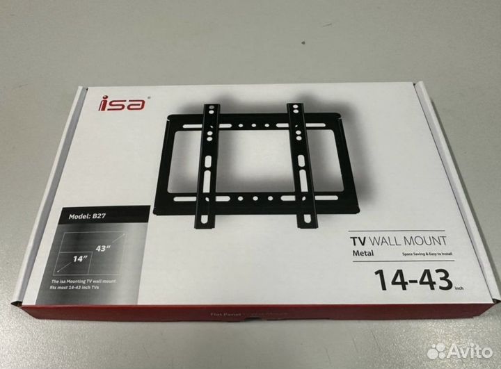 Кронштейн для телевизора