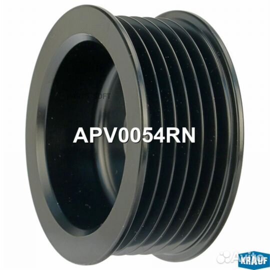 Krauf APV0054RN Шкив генератора